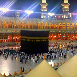Makkah Makkah